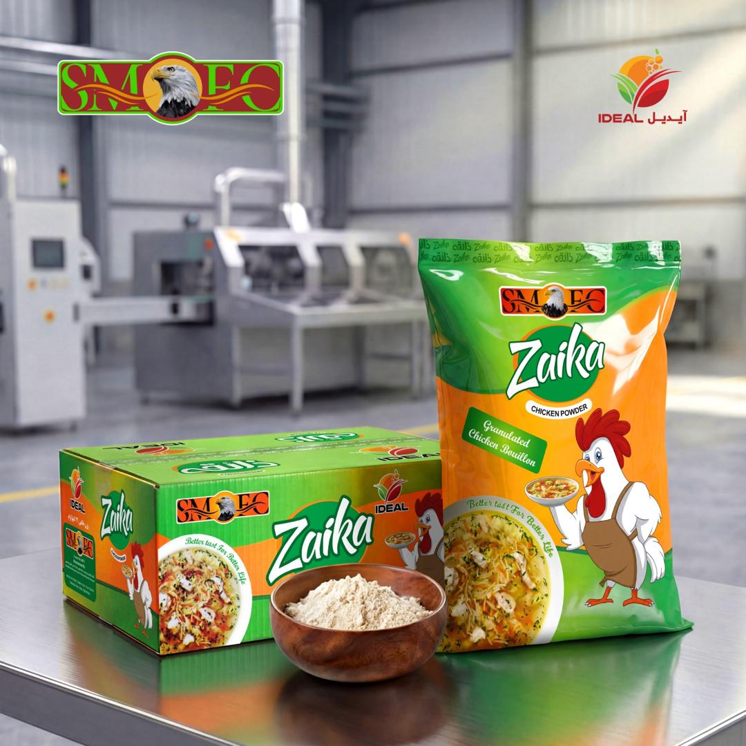 Zaika chicken Powder