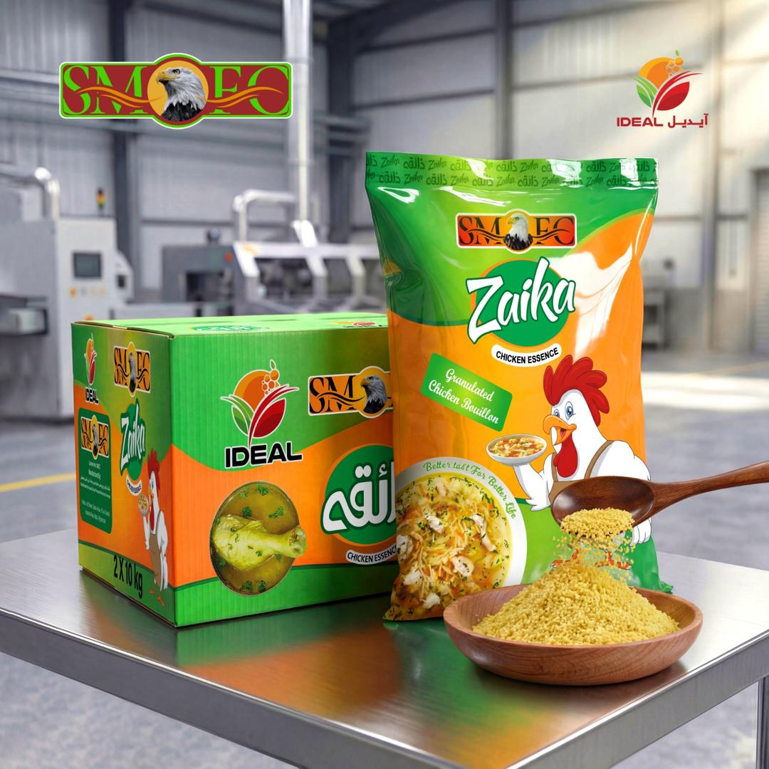 Zaika Chicken Essence