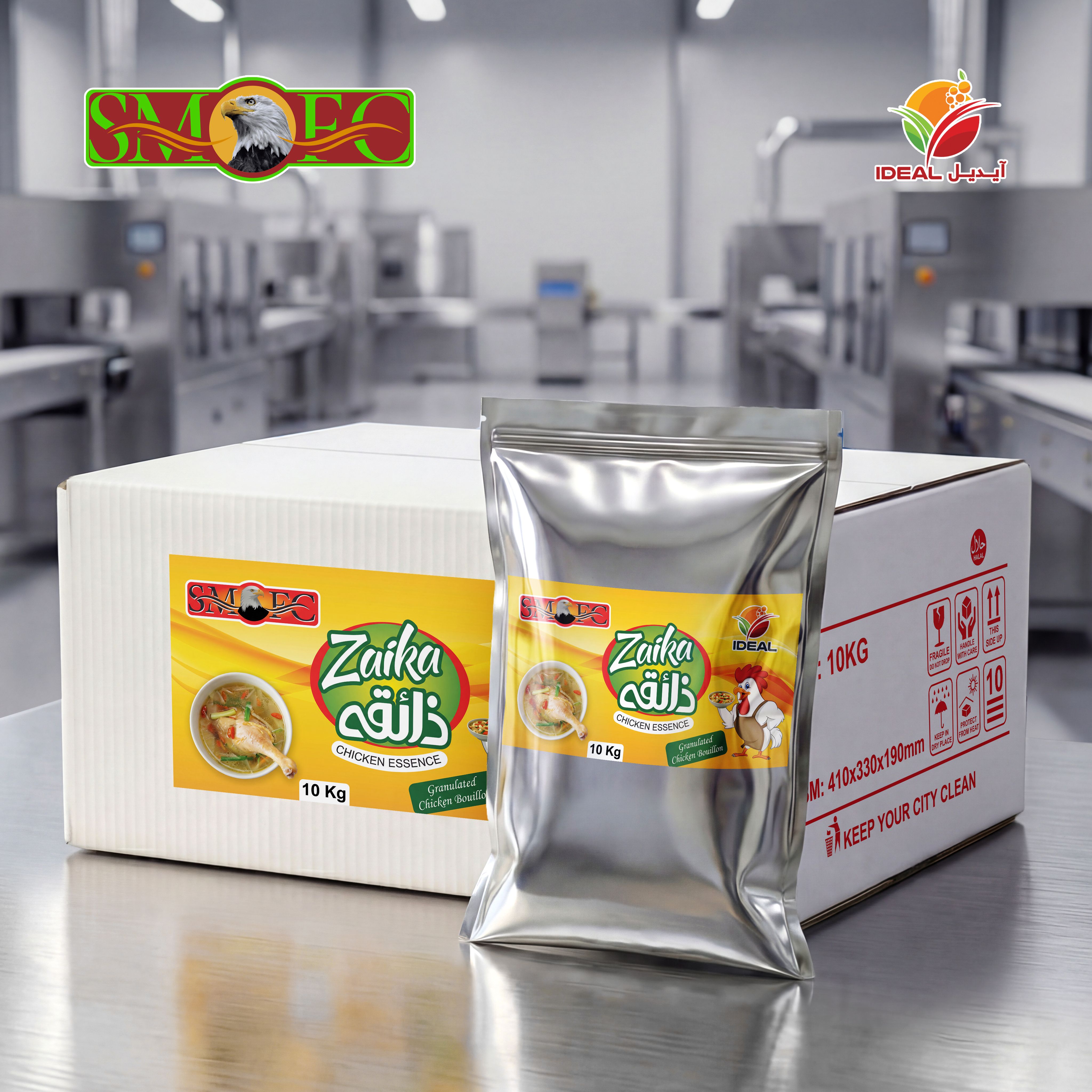 Zaika Chicken Essence