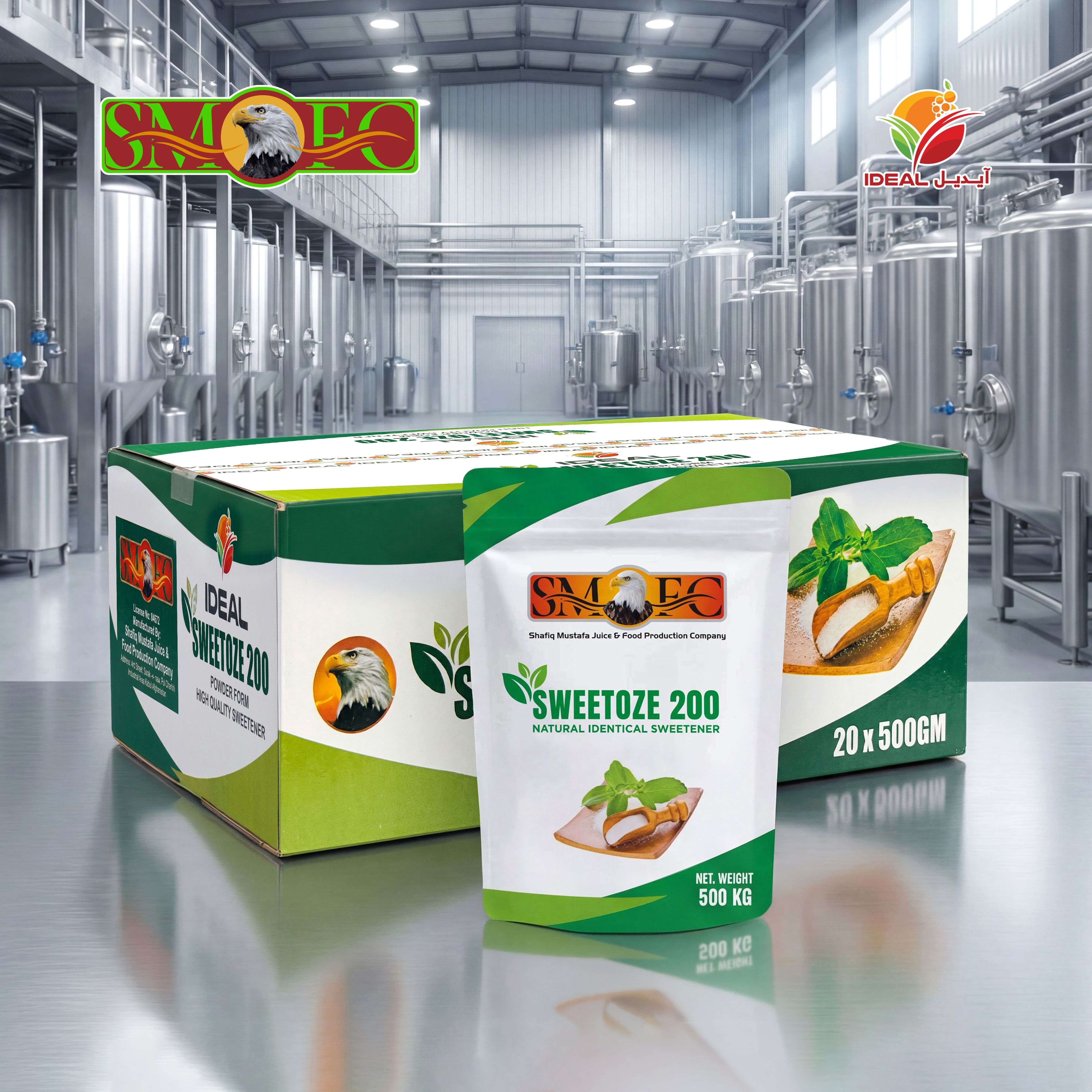 Sweetoze 200 ( Natural Identical Sweetener)