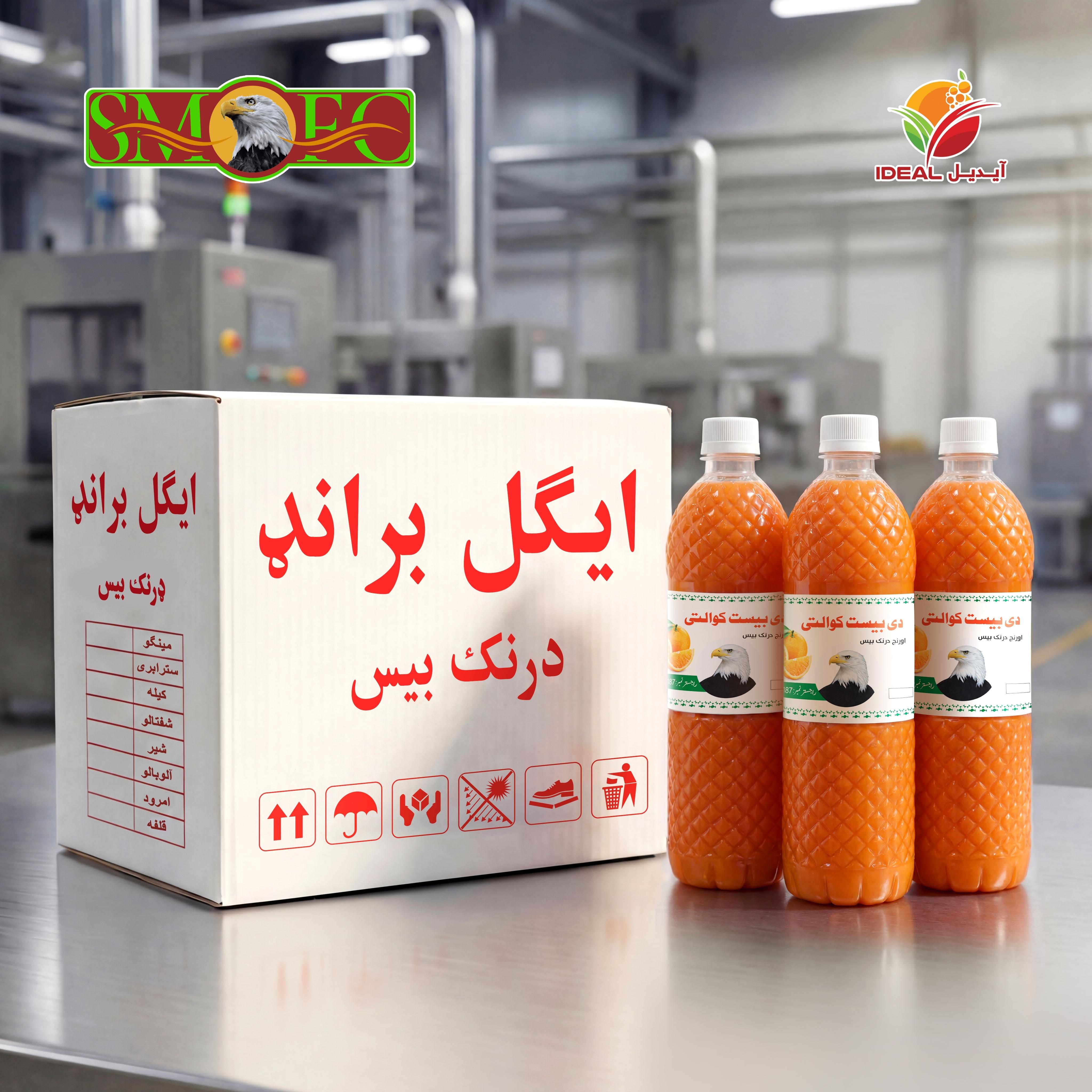 Eagle Drink Base Peach