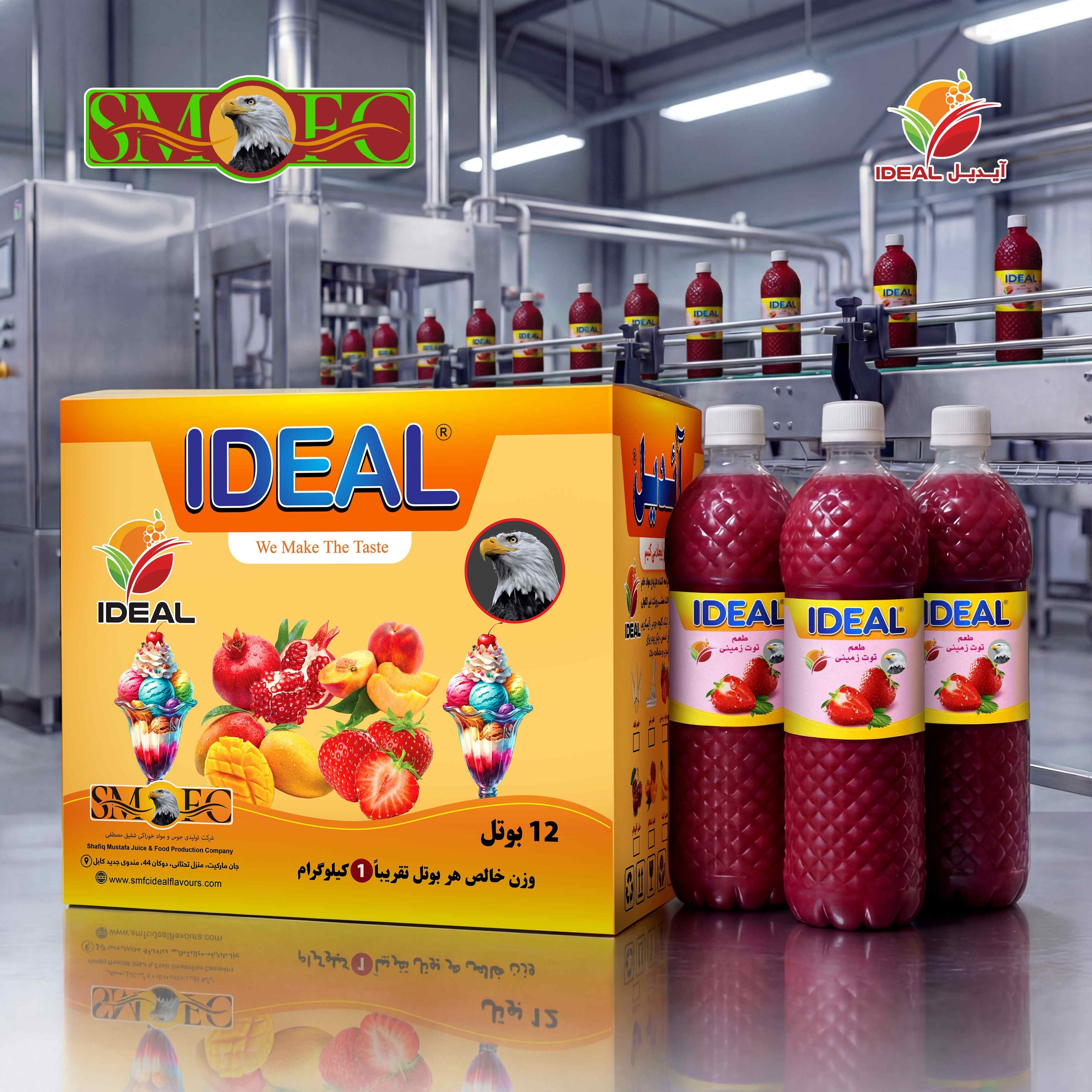 IDEAL Strawberry Flavour