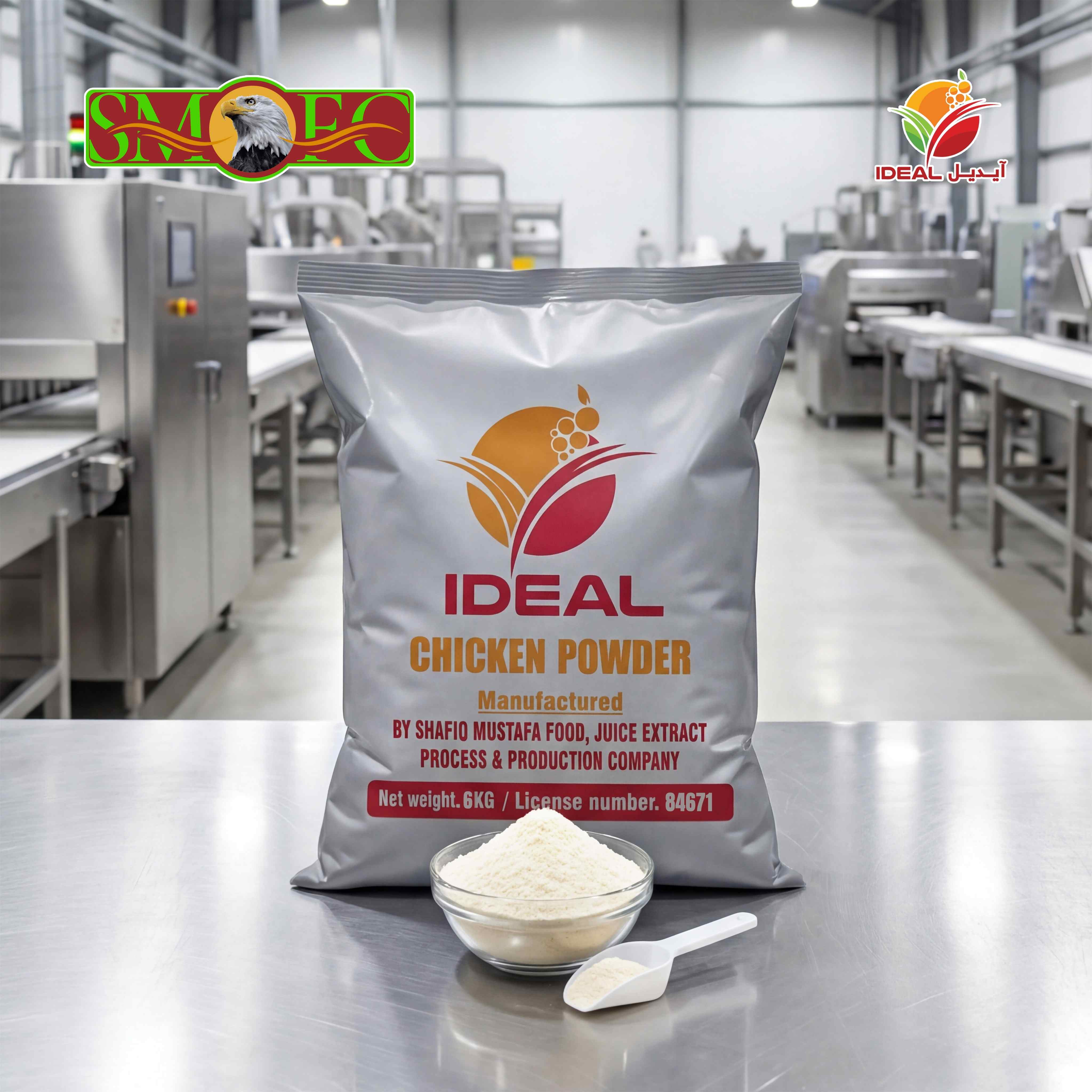 IDEAL CHICKEN POWDER 6KG GRAY