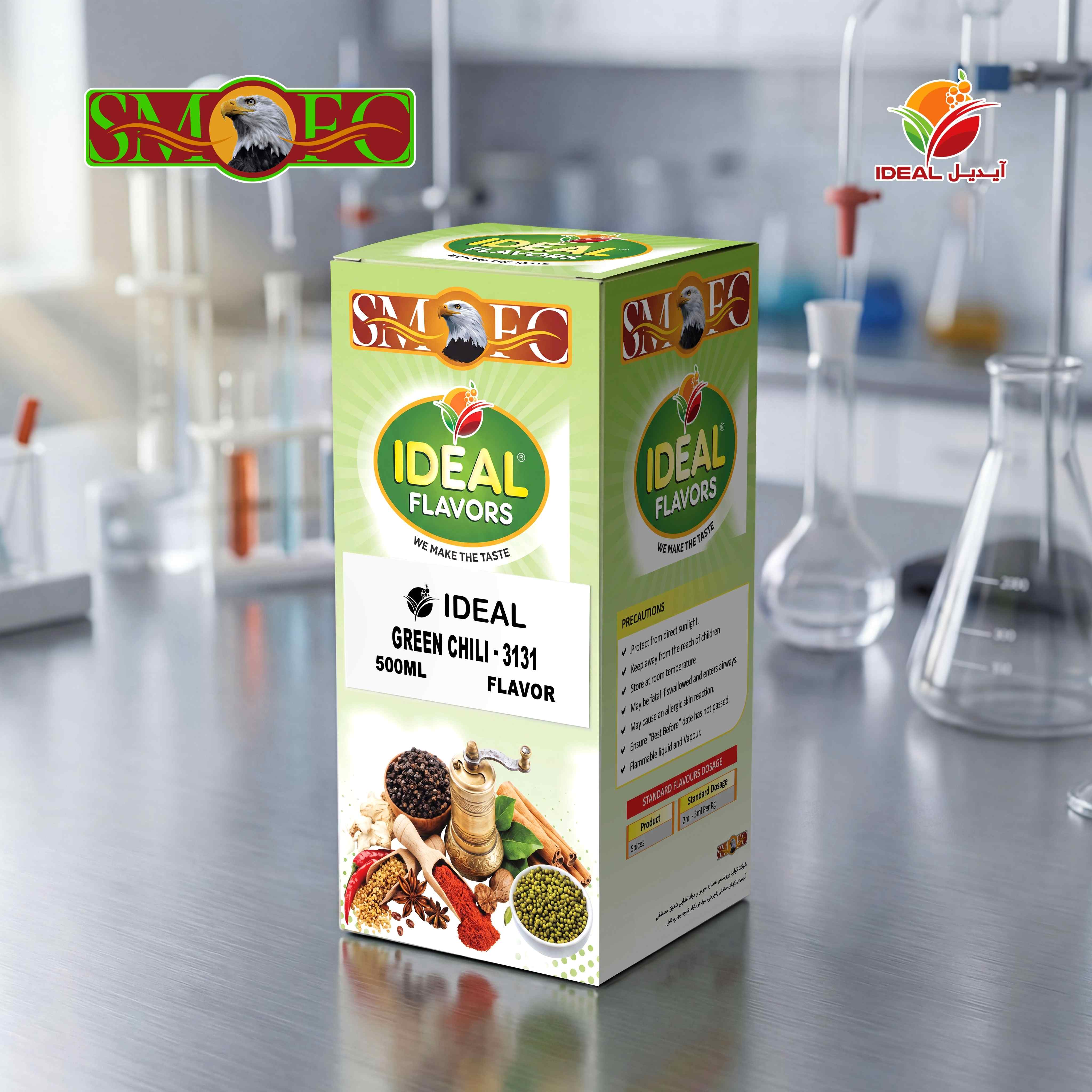 Ideal Flavors GREEN CHILI - 3131